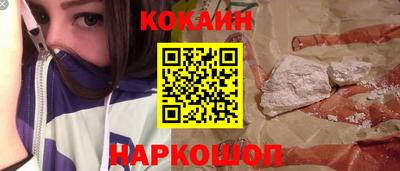 амф Ликино-Дулёво