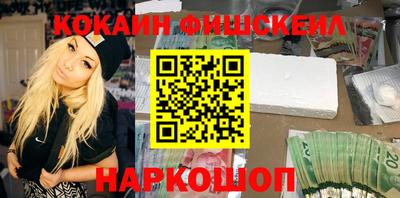 СК Ливны