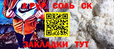 кокаин колумбия Лесосибирск