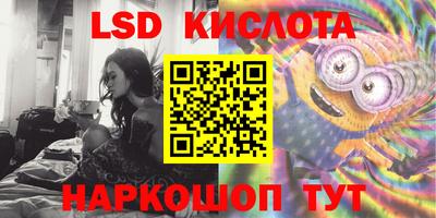 СК Ливны