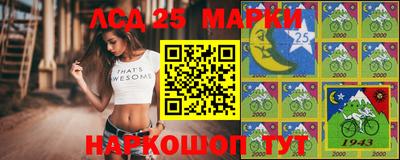 кокаин колумбия Лесосибирск