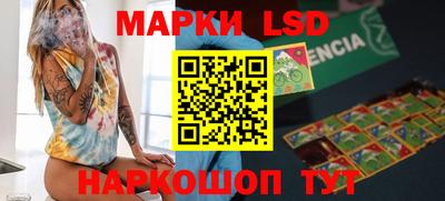 СК Ливны