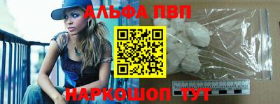 кокаин колумбия Лесосибирск