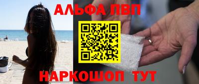 СК Ливны