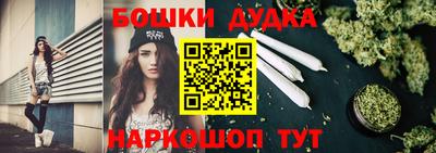 амф Ликино-Дулёво
