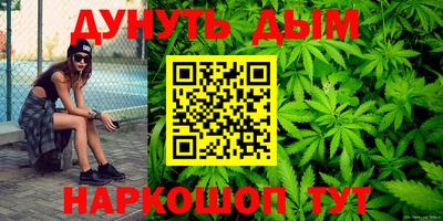 амф Ликино-Дулёво