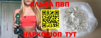 СК Ливны
