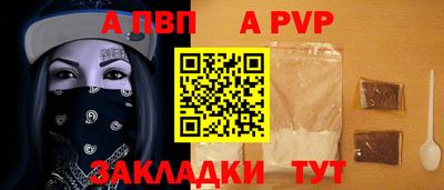 кокаин колумбия Лесосибирск
