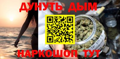 СК Ливны
