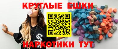 СК Ливны