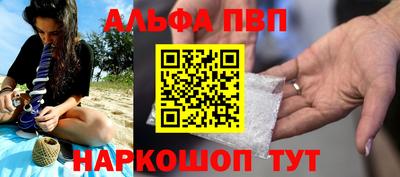 СК Ливны