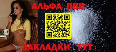 кокаин колумбия Лесосибирск