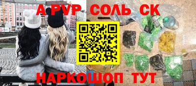 кокаин колумбия Лесосибирск