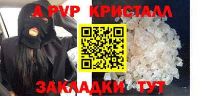 кокаин колумбия Лесосибирск
