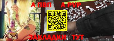 амф Ликино-Дулёво