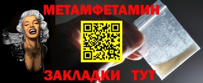 амф Ликино-Дулёво