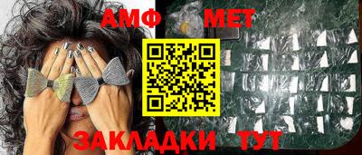 кокаин колумбия Лесосибирск