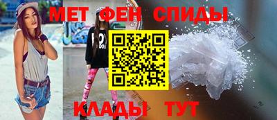 амф Ликино-Дулёво