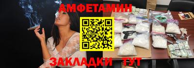 кокаин колумбия Лесосибирск