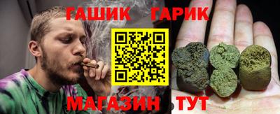 СК Ливны