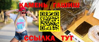 СК Ливны