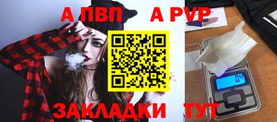 кокаин колумбия Лесосибирск