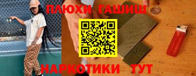 кокаин колумбия Лесосибирск