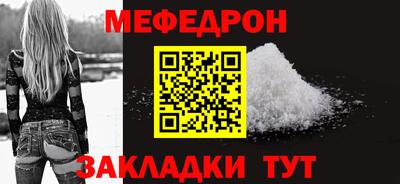 кокаин колумбия Лесосибирск